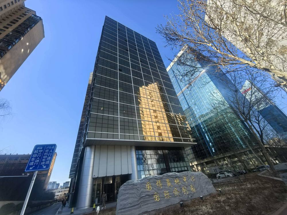 网信大厦外观图1